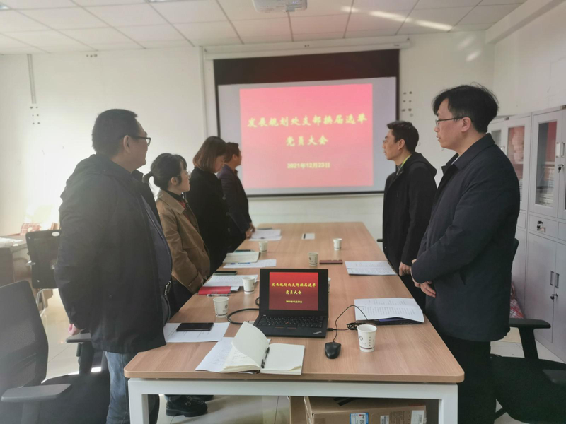 微信图片_20220113171341.jpg